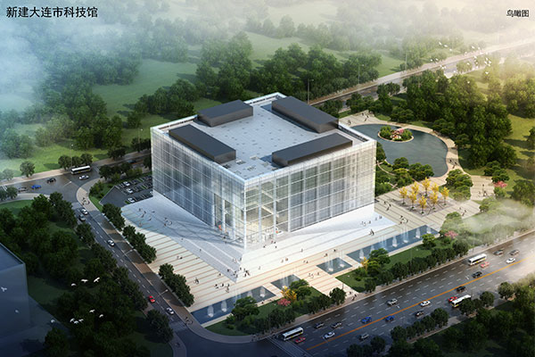 新建大連圖書(shū)館、科技館、博物館